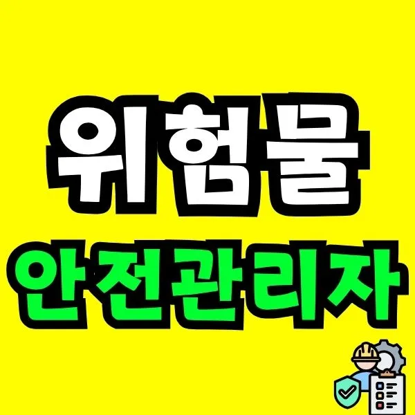 Green_and_Orange_Creative_Class_Schedule_(12).jpg?type=w773