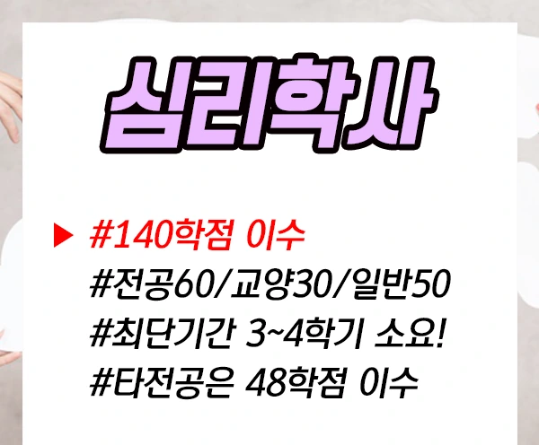 3%EB%AC%B8%EB%8B%A8.png?type=w2