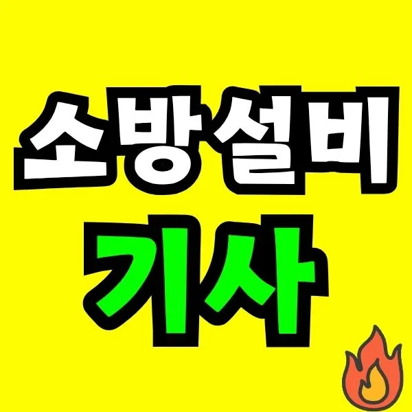 Green_and_Orange_Creative_Class_Schedule_-_2025-10-14T182919.348.jpg?type=w773