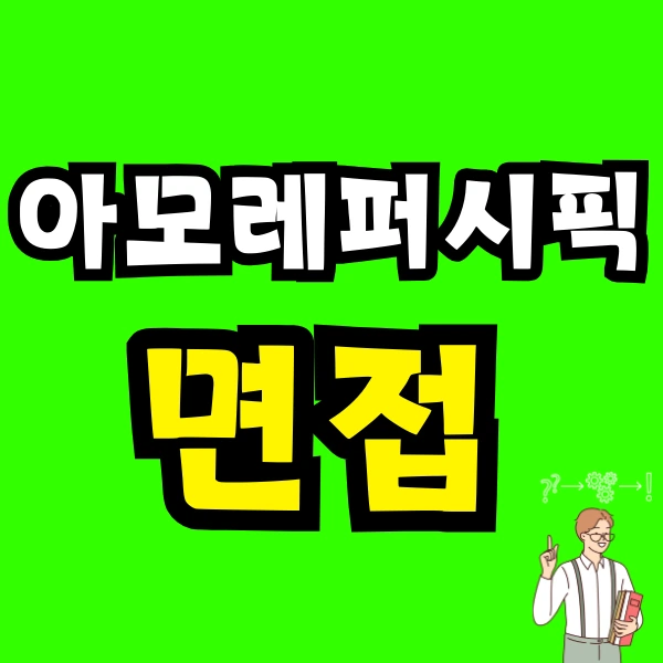 Green_and_Orange_Creative_Class_Schedule_-_2025-02-21T203611.704.png?type=w966