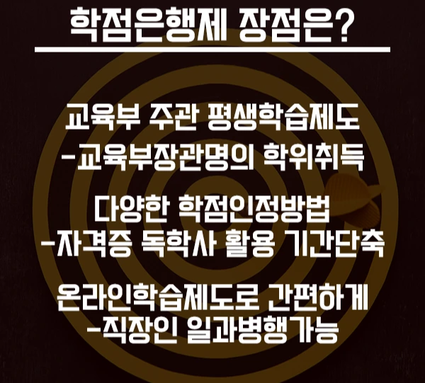 20200606_%ED%95%99%EC%82%AC%ED%8E%B8%EC%9E%85_04.png?type=w2