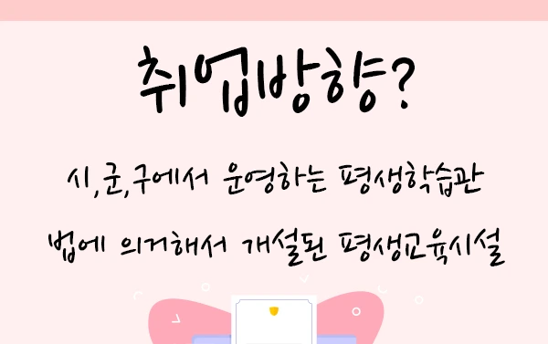 2%EB%AC%B8%EB%8B%A8.png?type=w2