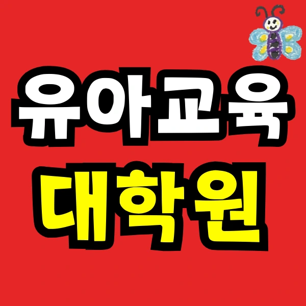 Green_and_Orange_Creative_Class_Schedule_-_2025-05-04T235405.573.png?type=w966