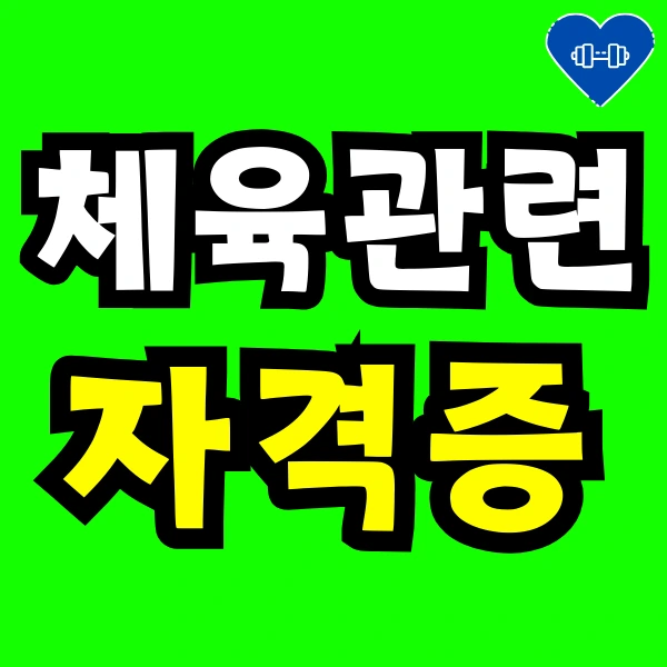 Green_and_Orange_Creative_Class_Schedule_-_2025-01-29T215346.315.png?type=w966