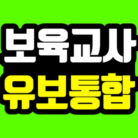 %EC%A0%9C%EB%AA%A9%EC%9D%84_%EC%9E%85%EB%A0%A5%ED%95%B4%EC%A3%BC%EC%84%B8%EC%9A%94_-003_(5).jpg?type=w580