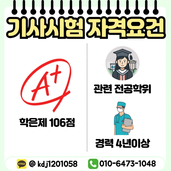 %EC%9D%B4%EB%AF%B8%EC%A7%804.png?type=w773