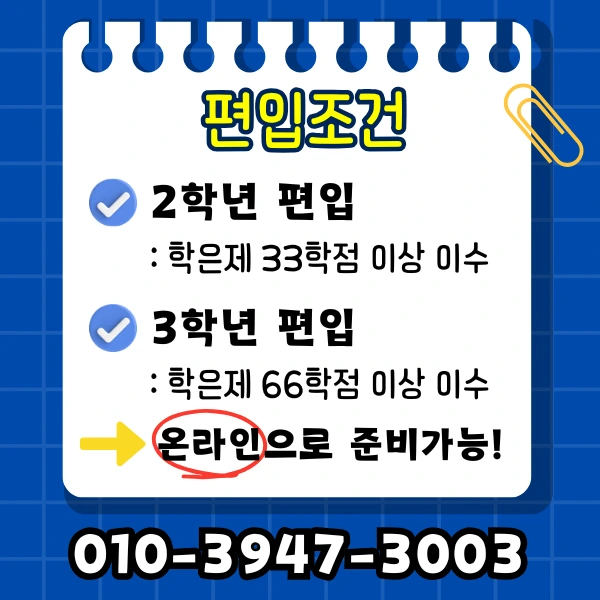 Green_and_Orange_Creative_Class_Schedule_-_2025-05-08T163316.834.png?type=w1