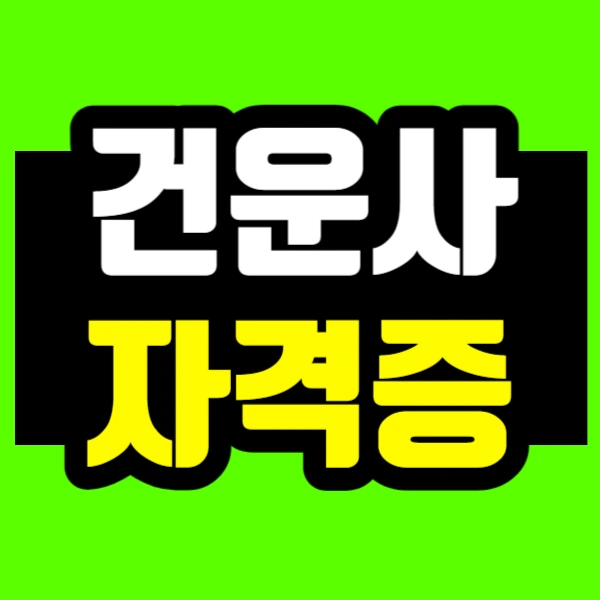 %EC%A0%9C%EB%AA%A9%EC%9D%84_%EC%9E%85%EB%A0%A5%ED%95%B4%EC%A3%BC%EC%84%B8%EC%9A%94_-002_(2).jpg?type=w966