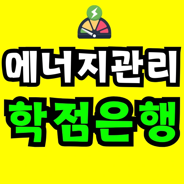 Green_and_Orange_Creative_Class_Schedule_-_2025-03-11T203427.149.png?type=w773