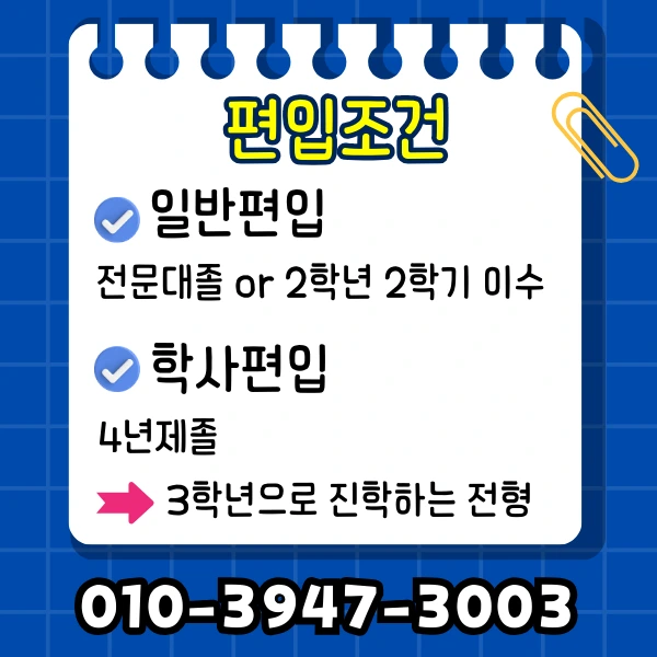 Green_and_Orange_Creative_Class_Schedule_(22).png?type=w1