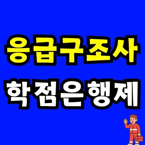 Green_and_Orange_Creative_Class_Schedule_-_2025-12-23T215024.741.jpg?type=w966