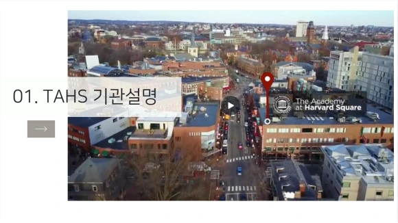 UBCE_PT_KR-1_2.png?type=w580