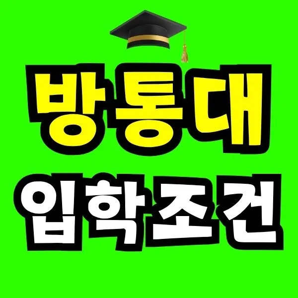 Green_and_Orange_Creative_Class_Schedule_-_2025-10-27T111525.660.jpg?type=w966