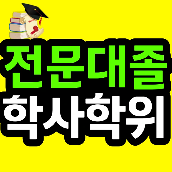 %EC%A0%9C%EB%AA%A9%EC%9D%84-%EC%9E%85%EB%A0%A5%ED%95%B4%EC%A3%BC%EC%84%B8%EC%9A%94_-001_-_2025-03-28T205711.059.png?type=w966