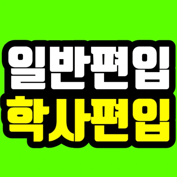 %EC%A0%9C%EB%AA%A9%EC%9D%84_%EC%9E%85%EB%A0%A5%ED%95%B4%EC%A3%BC%EC%84%B8%EC%9A%94_-001_(13).jpg?type=w966