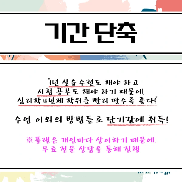 %E3%84%B7%E3%85%82%EA%B8%B0%E3%85%A0%ED%95%98%E3%85%93%E3%85%97.png?type=w2