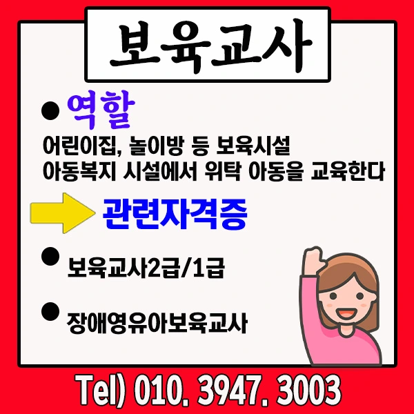 2_-_%EB%B3%B5%EC%82%AC%EB%B3%B8.jpg?type=w1