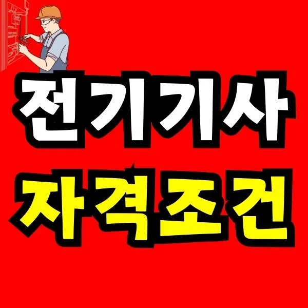 Green_and_Orange_Creative_Class_Schedule_-_2025-12-20T141803.342.jpg?type=w773