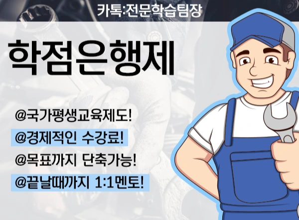 4%EB%AC%B8%EB%8B%A8.png?type=w2