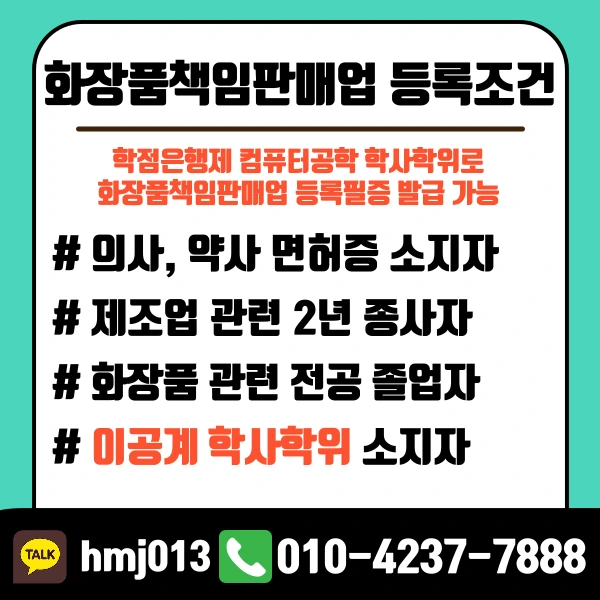 %EC%9D%B4%EB%AF%B8%EC%A7%804.png?type=w800