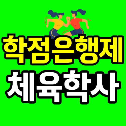 2%EB%B2%88_%EC%9D%B4%EB%AF%B8%EC%A7%80.png?type=w773