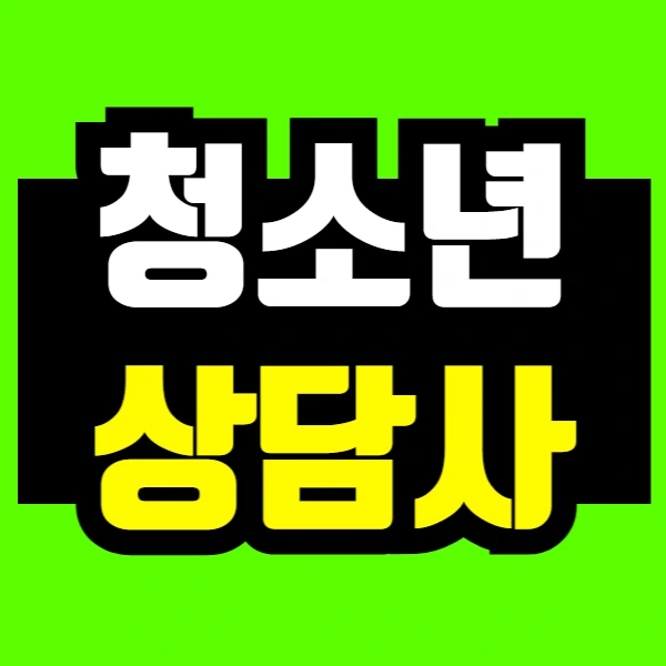 %EC%A0%9C%EB%AA%A9%EC%9D%84_%EC%9E%85%EB%A0%A5%ED%95%B4%EC%A3%BC%EC%84%B8%EC%9A%94_-001_(5).png?type=w773