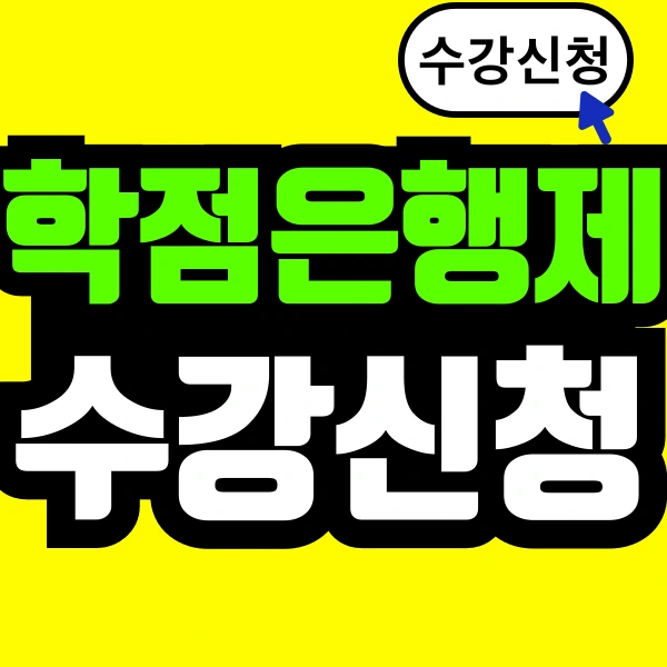 %EC%9D%B4%EB%AF%B8%EC%A7%802_(%EC%8D%B8%EB%84%A4%EC%9D%BC%EC%84%A4%EC%A0%95).png?type=w800