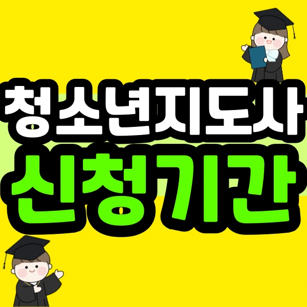 %EC%A0%9C%EB%AA%A9%EC%9D%84-%EC%9E%85%EB%A0%A5%ED%95%B4%EC%A3%BC%EC%84%B8%EC%9A%94_-033_(4).png?type=w966