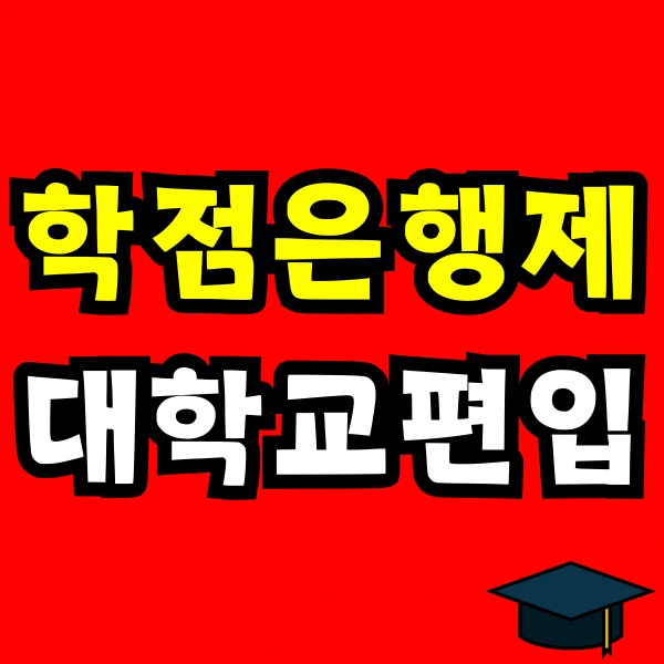 Green_and_Orange_Creative_Class_Schedule_-_2024-12-13T162649.579.png?type=w966