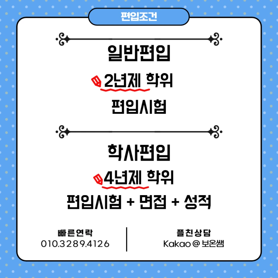 %EC%A0%9C%EB%AA%A9%EC%9D%84_%EC%9E%85%EB%A0%A5%ED%95%B4%EC%A3%BC%EC%84%B8%EC%9A%94_-002.png?type=w1