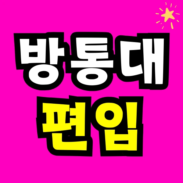 Green_and_Orange_Creative_Class_Schedule_-_2025-02-02T202509.053.png?type=w966