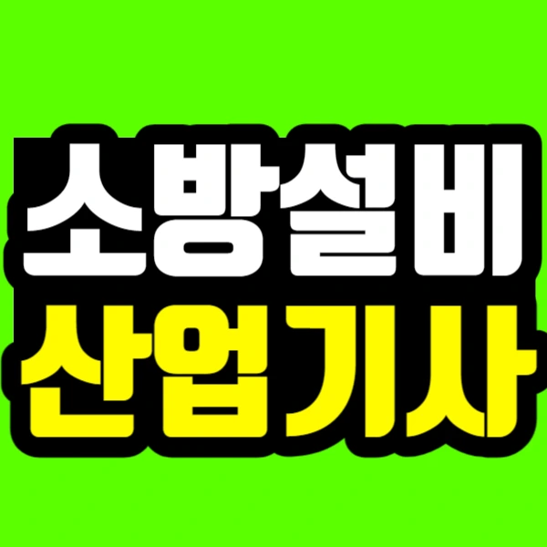 %EC%A0%9C%EB%AA%A9%EC%9D%84_%EC%9E%85%EB%A0%A5%ED%95%B4%EC%A3%BC%EC%84%B8%EC%9A%94_-001_(1).jpg?type=w966