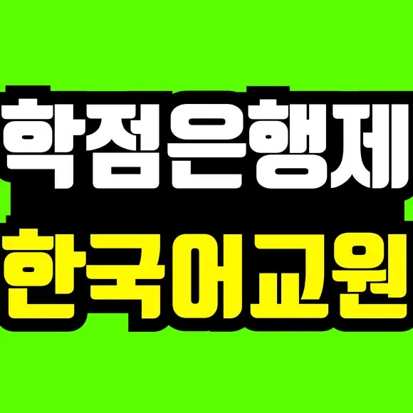 %EC%A0%9C%EB%AA%A9%EC%9D%84-%EC%9E%85%EB%A0%A5%ED%95%B4%EC%A3%BC%EC%84%B8%EC%9A%94_-001_(23).jpg?type=w580