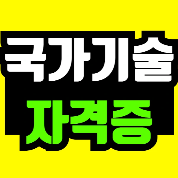 %EC%A0%9C%EB%AA%A9%EC%9D%84_%EC%9E%85%EB%A0%A5%ED%95%B4%EC%A3%BC%EC%84%B8%EC%9A%94_-001_(36).png?type=w773