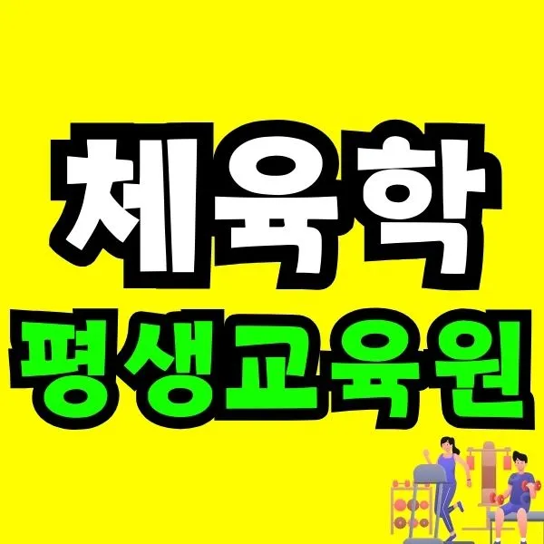 %E3%85%87%E3%84%B9%E3%85%87%E3%84%B9.jpg?type=w966