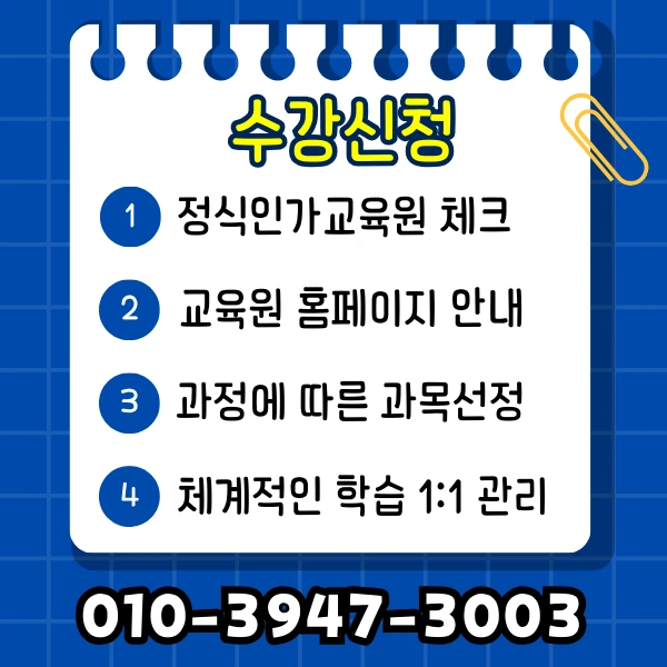 Green_and_Orange_Creative_Class_Schedule_-_2025-01-12T174318.801.png?type=w1