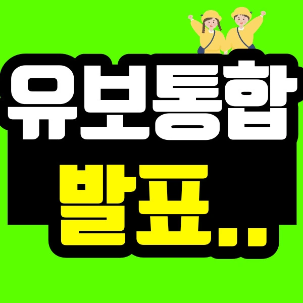 %EC%A0%9C%EB%AA%A9%EC%9D%84-%EC%9E%85%EB%A0%A5%ED%95%B4%EC%A3%BC%EC%84%B8%EC%9A%94_-002_(1).jpg?type=w773