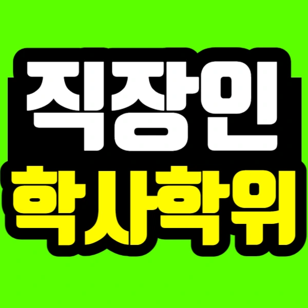 %EC%A0%9C%EB%AA%A9%EC%9D%84_%EC%9E%85%EB%A0%A5%ED%95%B4%EC%A3%BC%EC%84%B8%EC%9A%94_-001_(1).jpg?type=w966