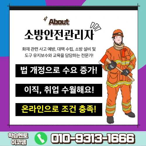 3%EB%B2%88_%EC%9D%B4%EB%AF%B8%EC%A7%80.png?type=w773