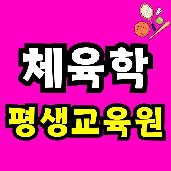 %EC%9D%B4%EC%9D%B4%EC%9E%89.jpg?type=w773