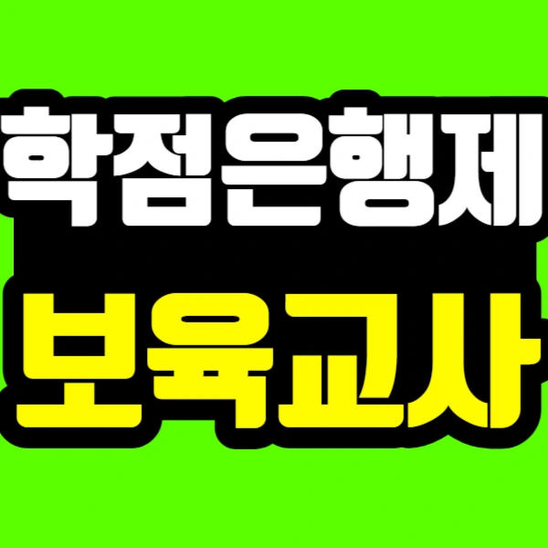 %EC%A0%9C%EB%AA%A9%EC%9D%84_%EC%9E%85%EB%A0%A5%ED%95%B4%EC%A3%BC%EC%84%B8%EC%9A%94_-001_(35).jpg?type=w966