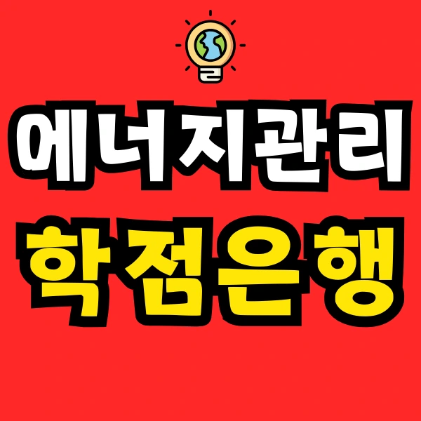 Green_and_Orange_Creative_Class_Schedule_-_2025-04-06T113450.365.png?type=w966