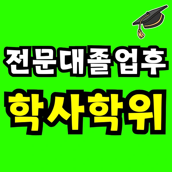 Green_and_Orange_Creative_Class_Schedule_-_2025-01-16T122501.307.png?type=w966