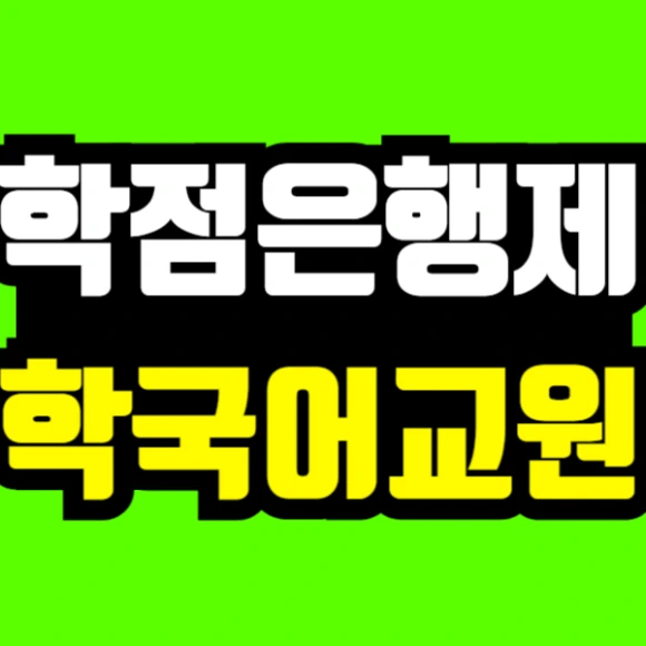 %EB%AF%BC%EC%A4%80_%EC%8B%A0%EC%83%81-001_(4).png?type=w580