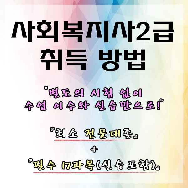 %E3%85%81%E3%84%B7%EA%B7%9C%E3%85%90%E3%85%91.png?type=w2