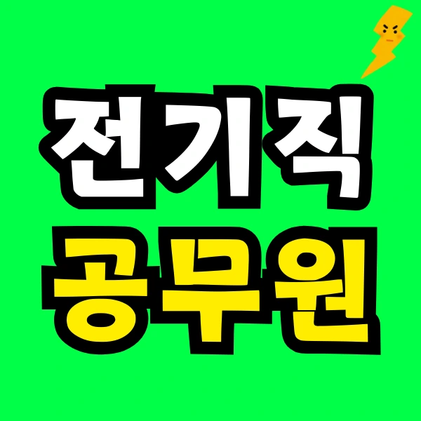 Green_and_Orange_Creative_Class_Schedule_-_2025-03-06T221354.754.png?type=w966