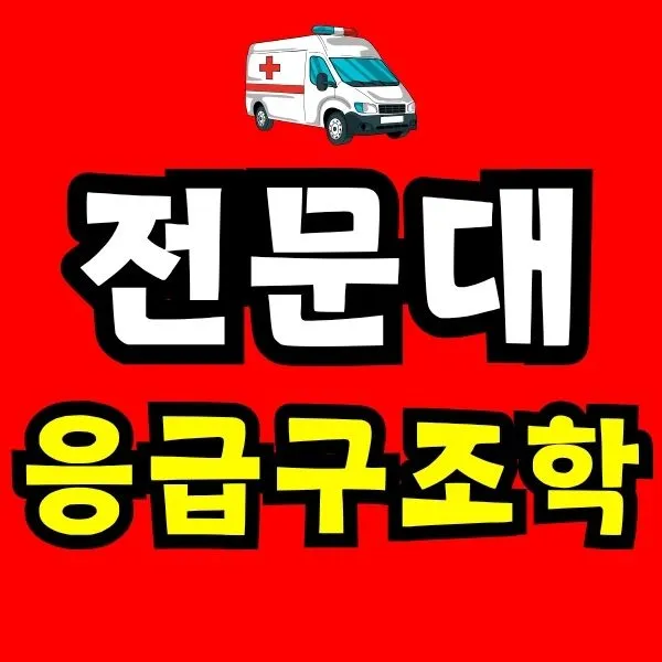 Green_and_Orange_Creative_Class_Schedule_-_2025-08-11T204224.527.jpg?type=w966