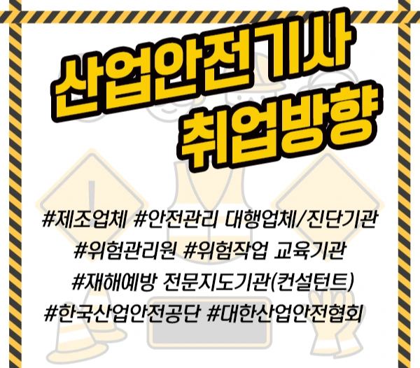 2%EB%AC%B8%EB%8B%A8.png?type=w2