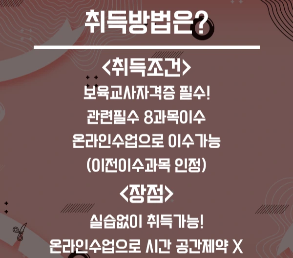 20200527_%EC%9E%A5%EC%95%A0%EC%98%81_03.png?type=w2