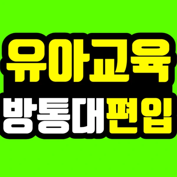 %EC%A0%9C%EB%AA%A9%EC%9D%84_%EC%9E%85%EB%A0%A5%ED%95%B4%EC%A3%BC%EC%84%B8%EC%9A%94_-001_(10).jpg?type=w966